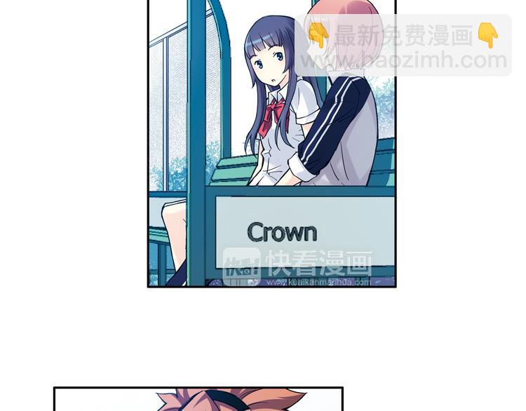 第20话下 唯有付诸努力才能获得回报-第39话