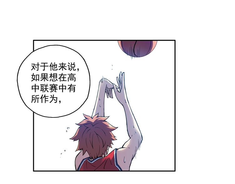 第20话下 唯有付诸努力才能获得回报-第39话