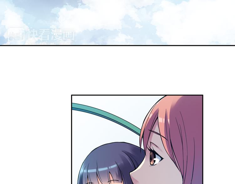 第20话下 唯有付诸努力才能获得回报-第39话