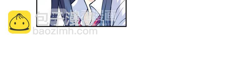 第20话下 唯有付诸努力才能获得回报-第39话