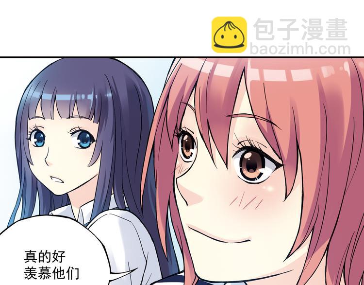 第20话下 唯有付诸努力才能获得回报-第39话