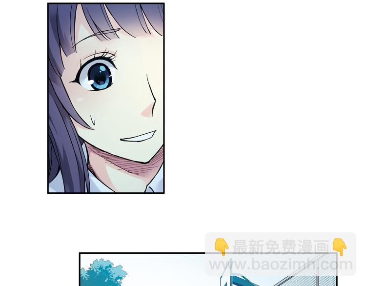 第20话下 唯有付诸努力才能获得回报-第39话