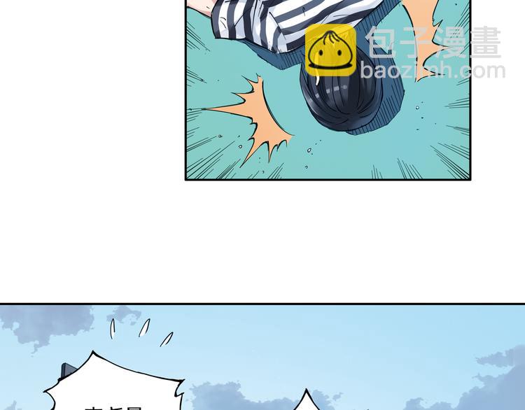 第20话下 唯有付诸努力才能获得回报-第39话