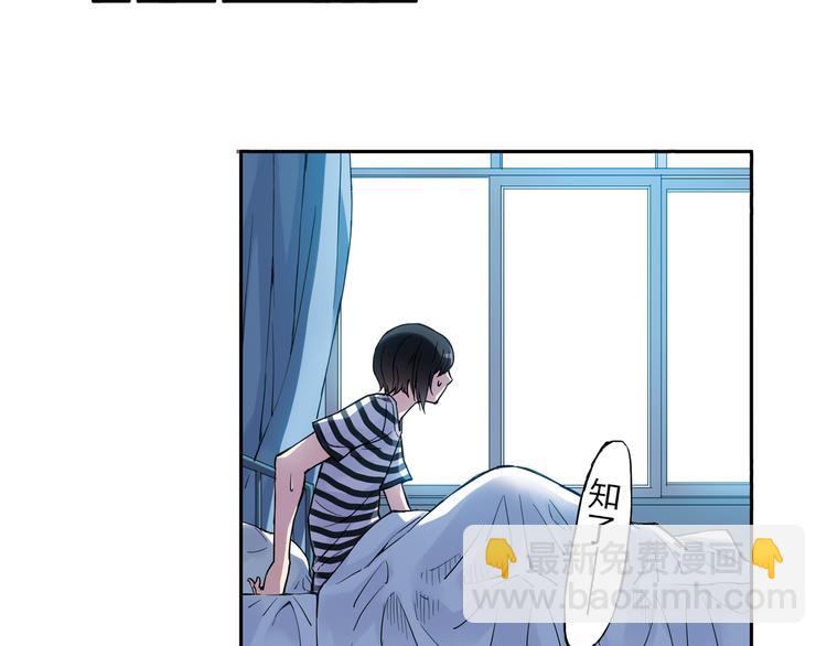 第20话下 唯有付诸努力才能获得回报-第39话