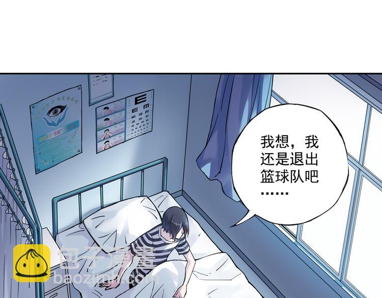 第20话下 唯有付诸努力才能获得回报-第39话