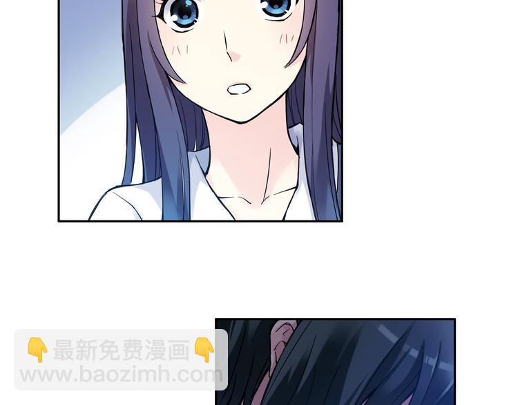 第20话下 唯有付诸努力才能获得回报-第39话