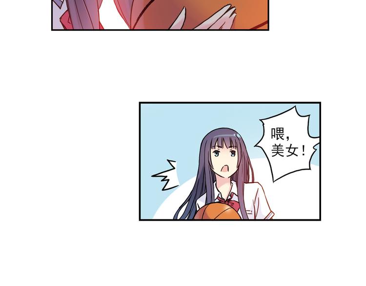 第3话下 她&hellip;不记得我了？-第5话