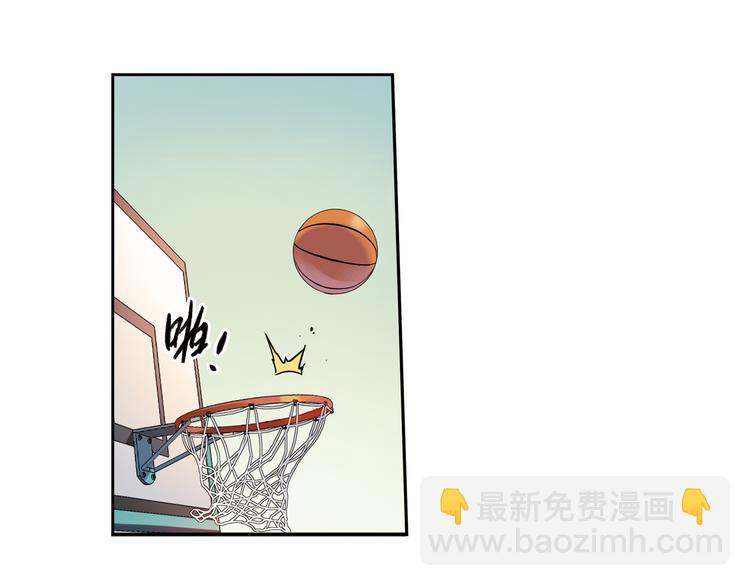 第3话下 她&hellip;不记得我了？-第5话