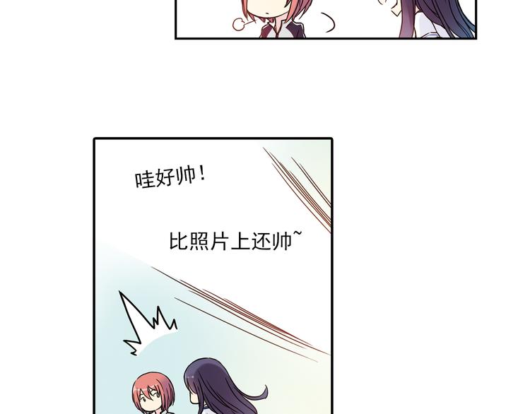 第3话下 她&hellip;不记得我了？-第5话