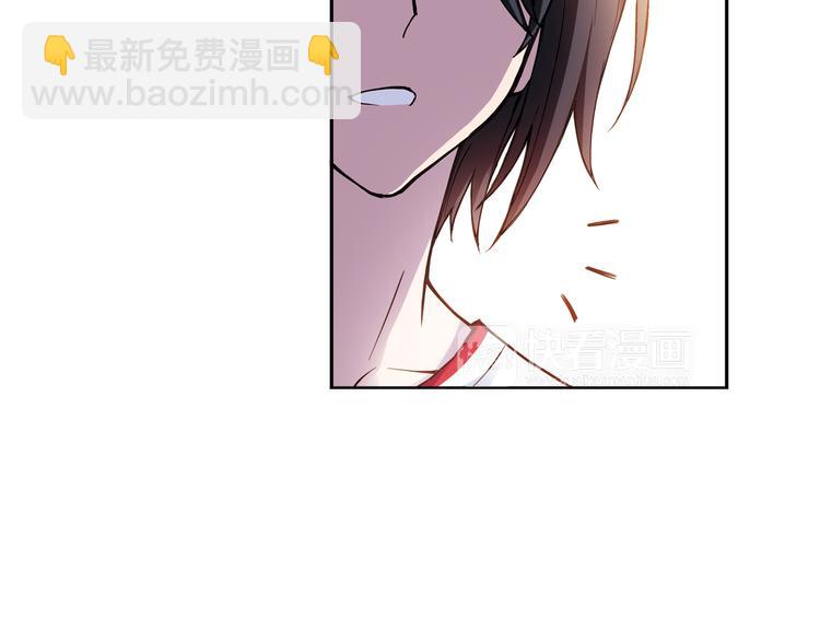 第21话下 被利用-第41话