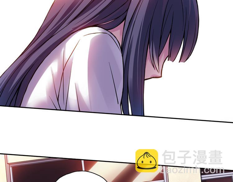 第21话下 被利用-第41话