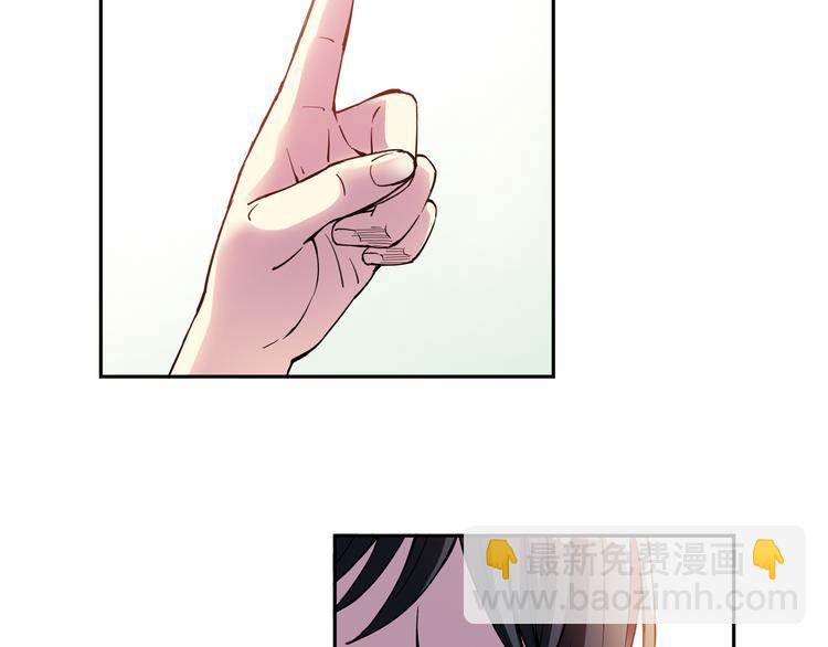 第21话下 被利用-第41话