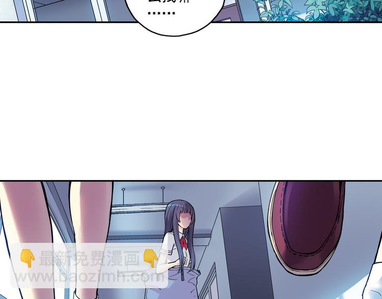 第22话下 改变-第43话