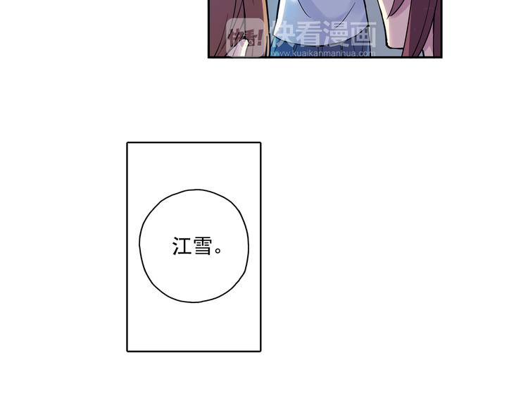 第22话下 改变-第43话