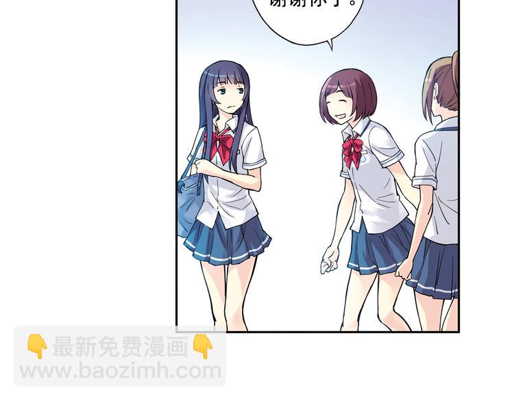 第22话下 改变-第43话