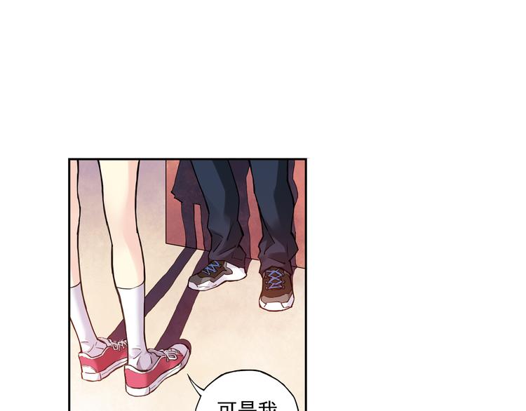 第23话下 勾引？-第45话