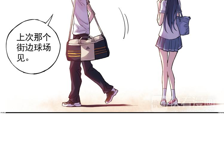 第23话下 勾引？-第45话