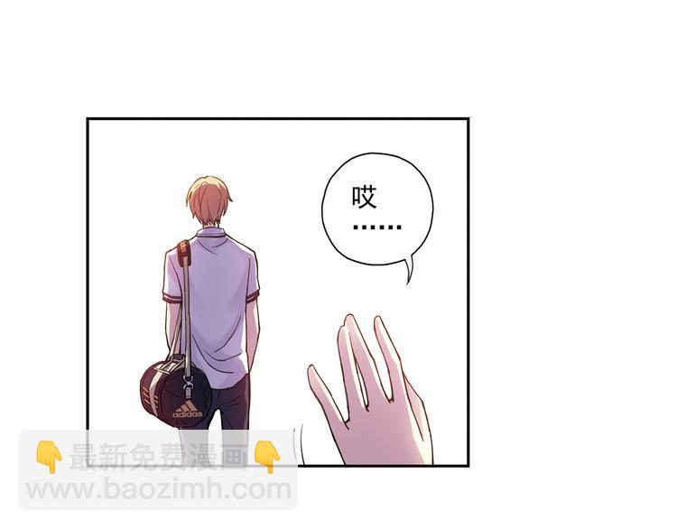 第23话下 勾引？-第45话