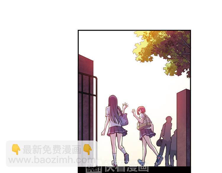 第23话下 勾引？-第45话