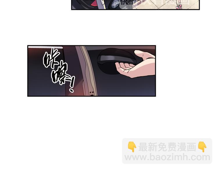 第23话下 勾引？-第45话