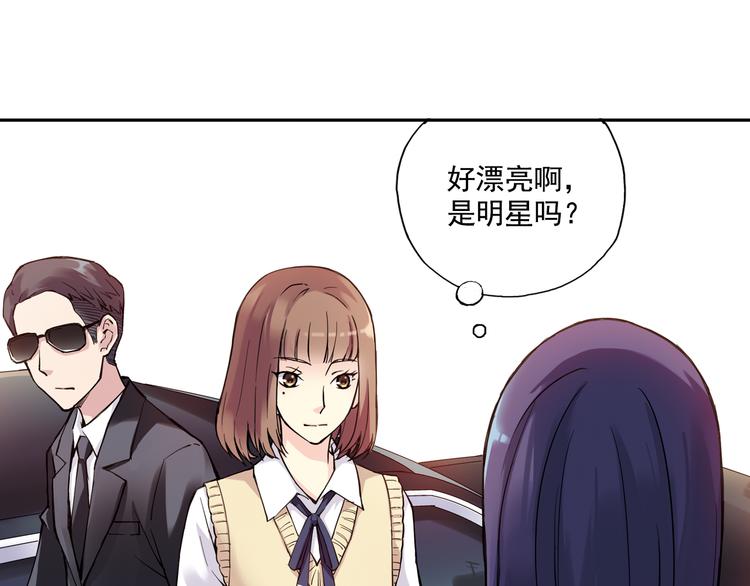 第23话下 勾引？-第45话