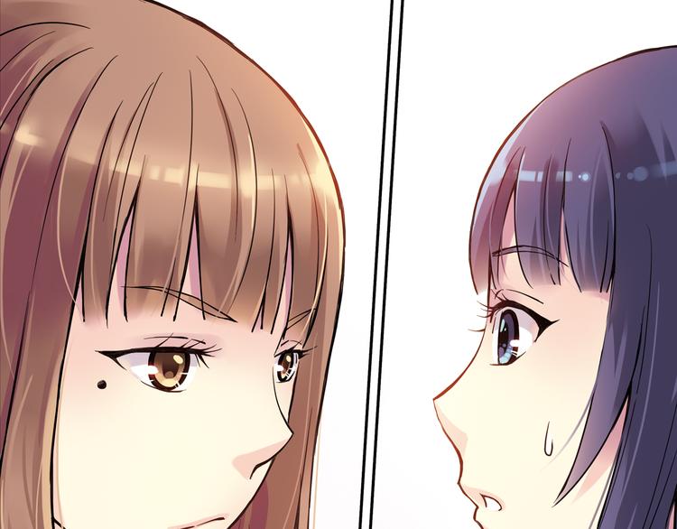 第23话下 勾引？-第45话