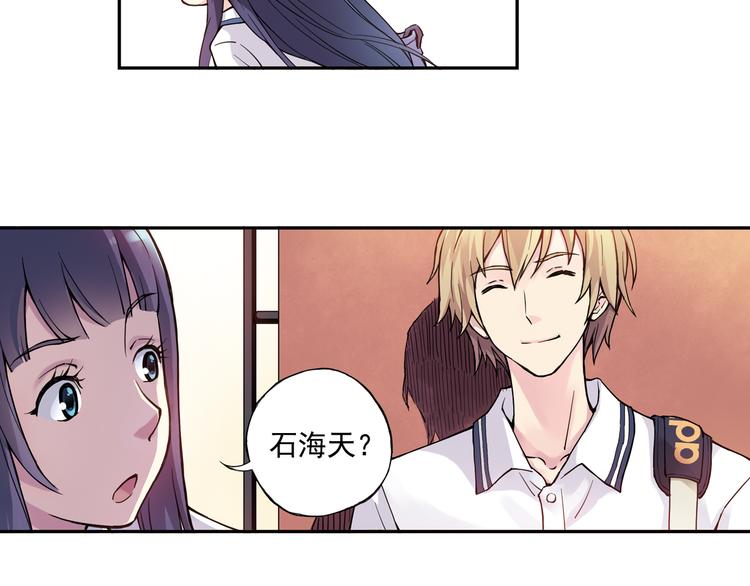 第23话下 勾引？-第45话