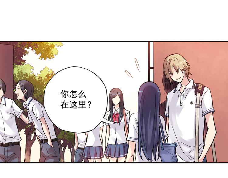 第23话下 勾引？-第45话