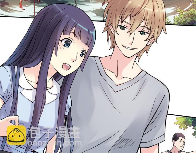 第25话下 约会遭遇修罗场-第49话