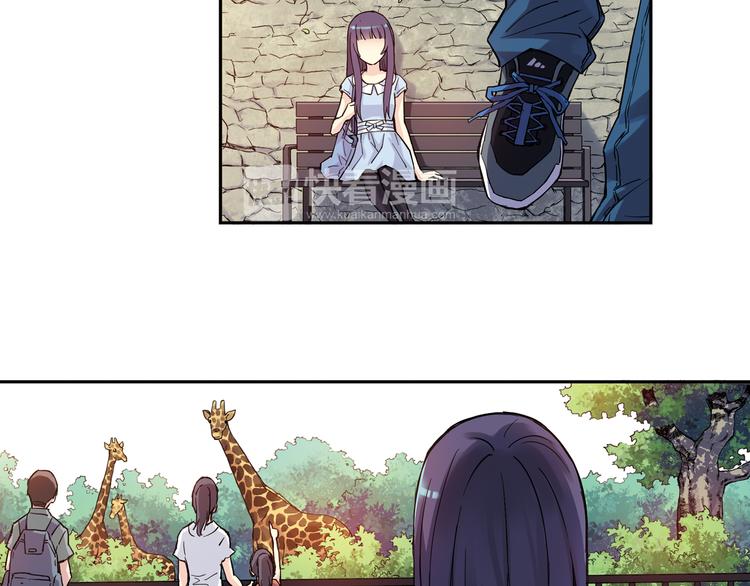 第25话下 约会遭遇修罗场-第49话