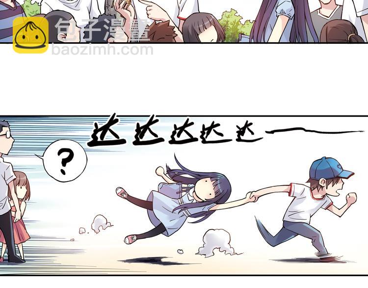 第25话下 约会遭遇修罗场-第49话