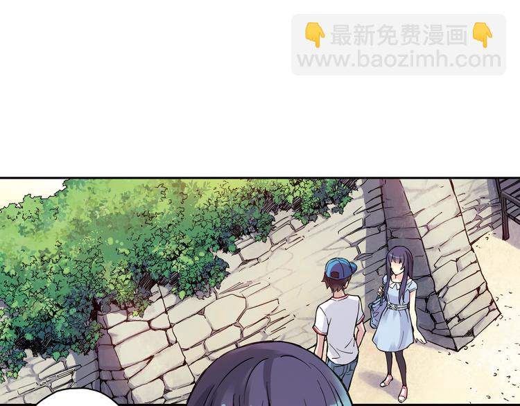 第25话下 约会遭遇修罗场-第49话