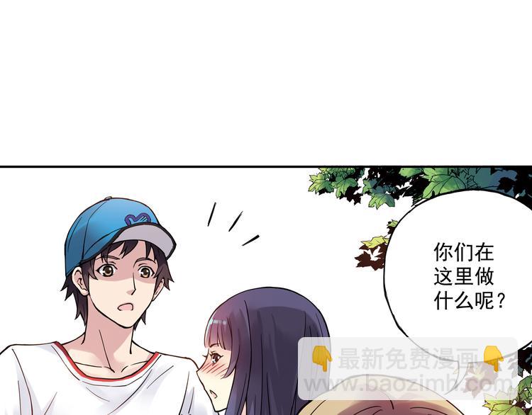 第25话下 约会遭遇修罗场-第49话