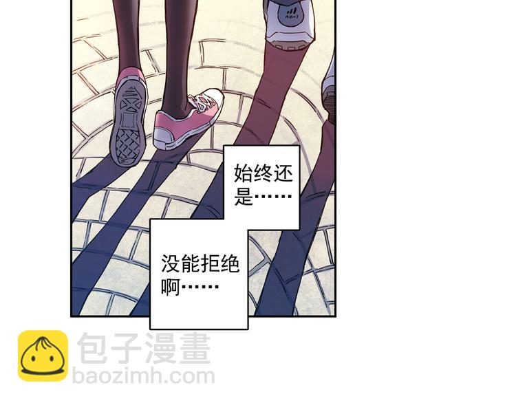 第25话下 约会遭遇修罗场-第49话