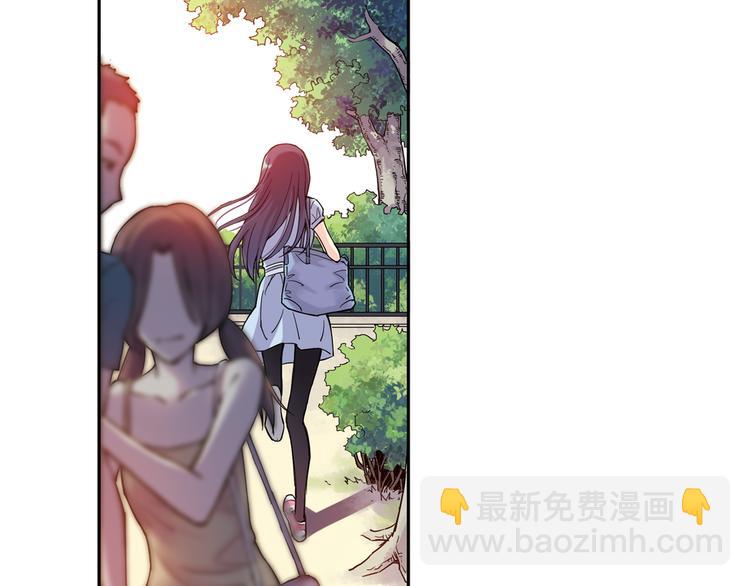 第26话下 他只属于，另一个他？-第51话