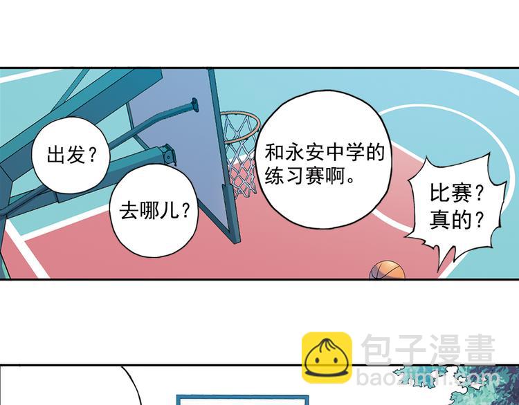 第27话下 闷闷不乐-第53话