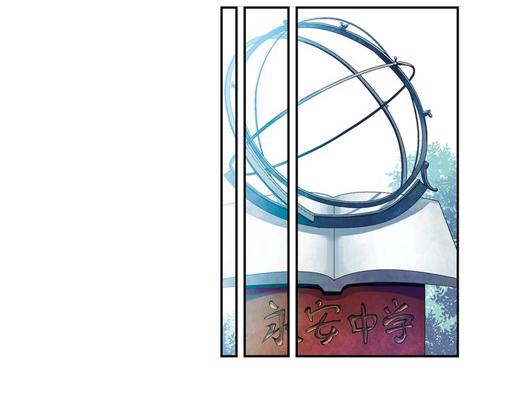 第27话下 闷闷不乐-第53话