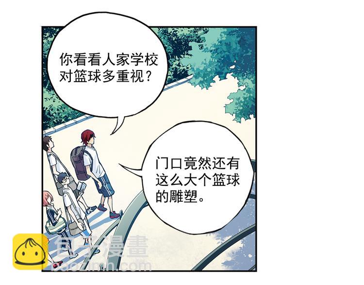 第27话下 闷闷不乐-第53话