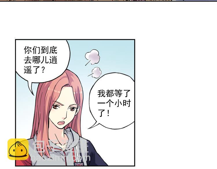 第27话下 闷闷不乐-第53话