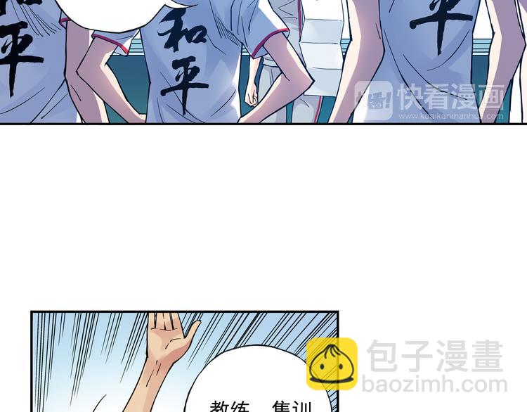 第27话下 闷闷不乐-第53话