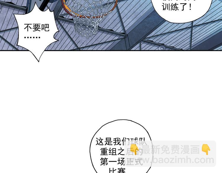 第27话下 闷闷不乐-第53话