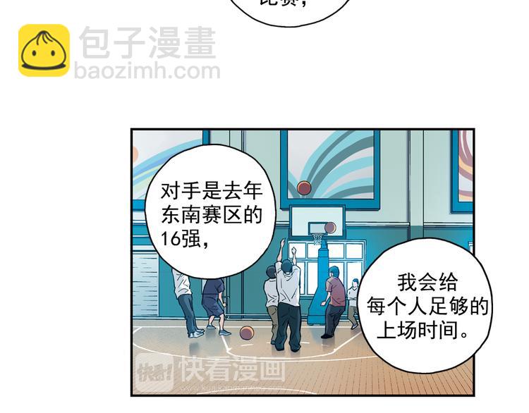 第27话下 闷闷不乐-第53话