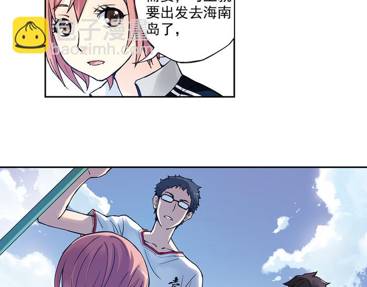 第27话下 闷闷不乐-第53话