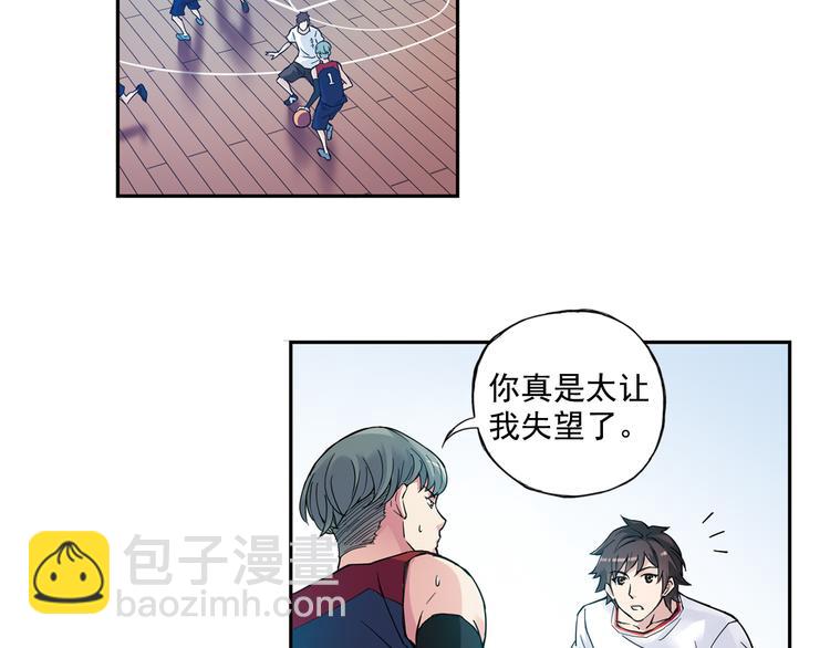 第28话下 她回来了！-第55话