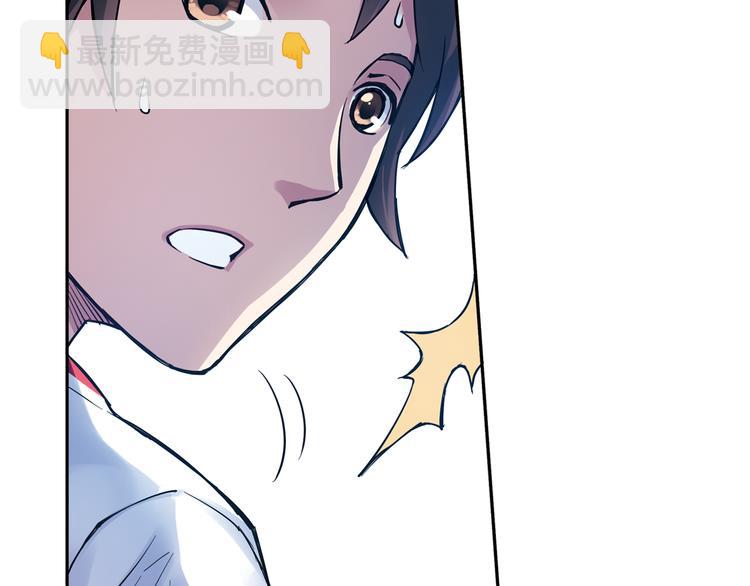 第28话下 她回来了！-第55话