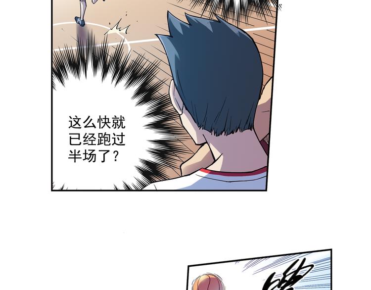 第28话下 她回来了！-第55话