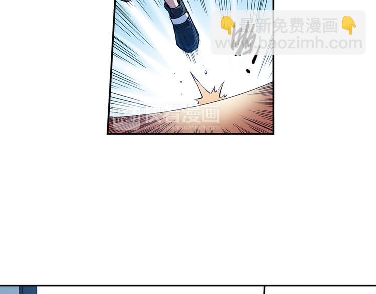 第28话下 她回来了！-第55话