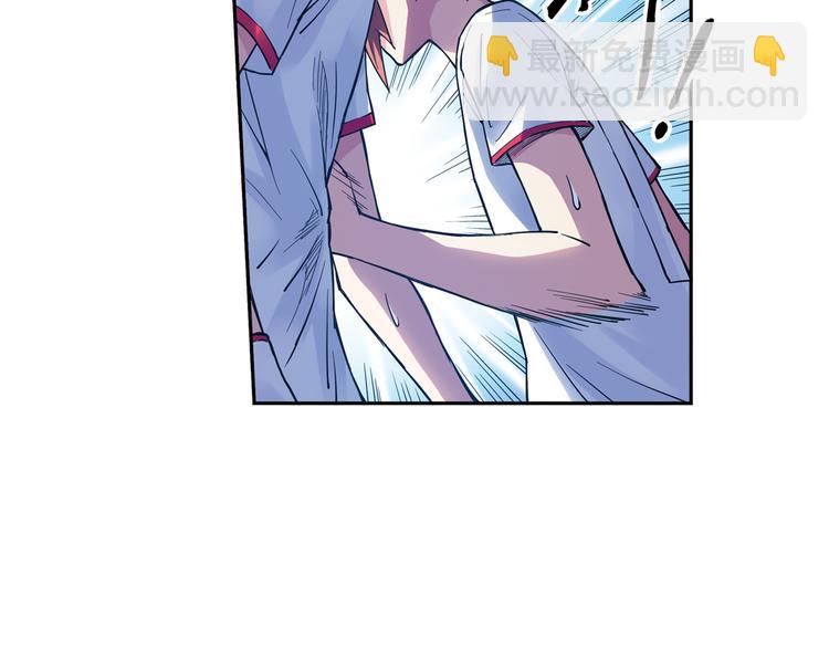 第28话下 她回来了！-第55话