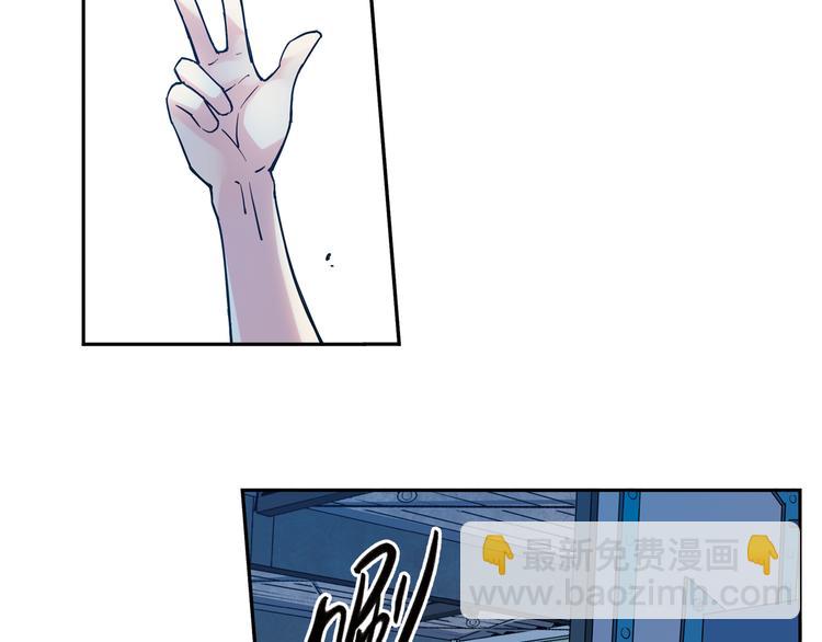 第29话下 阿飞，拜托你了！-第57话