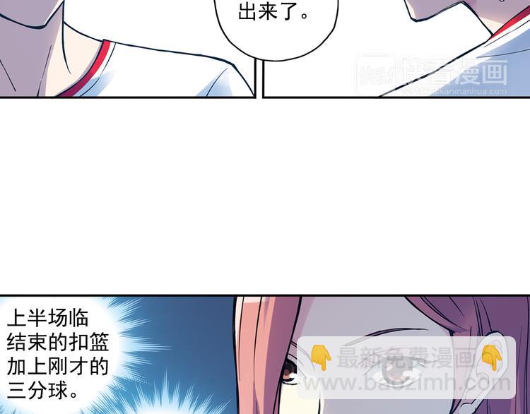 第29话下 阿飞，拜托你了！-第57话